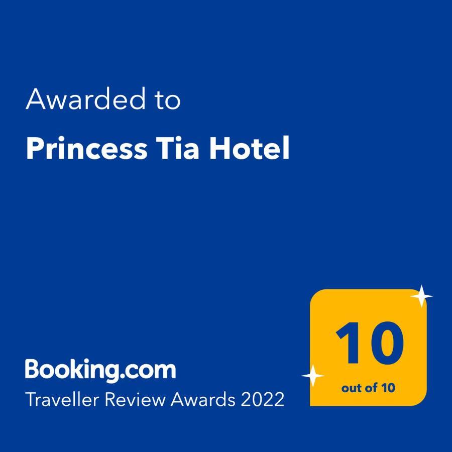 Princess Tia Hotel Samos Town Extérieur photo